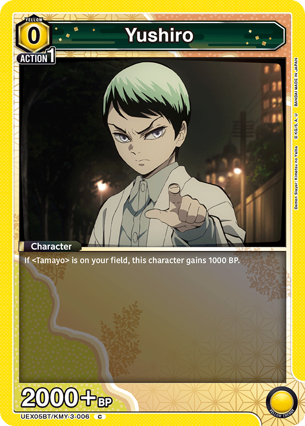 UEX05BT/KMY-3-006 Yushiro