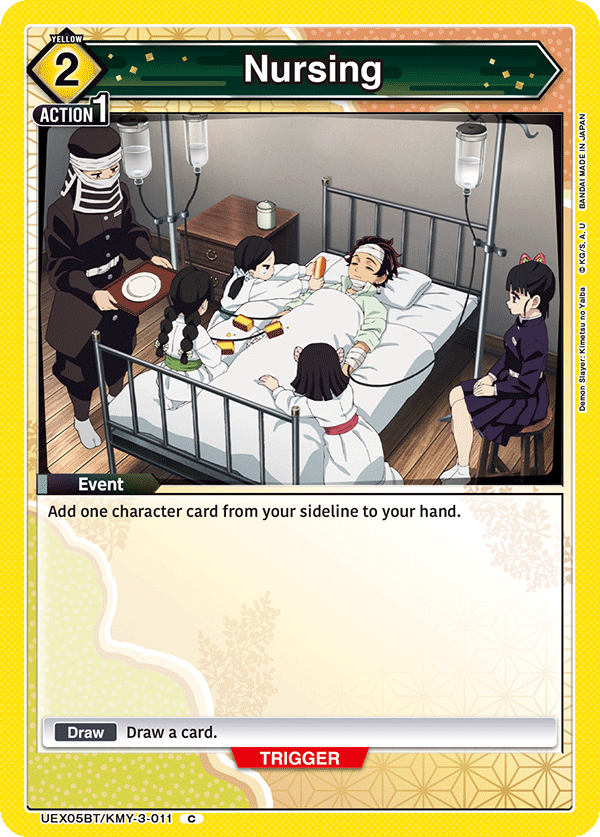 UEX05BT/KMY-3-011 Nursing