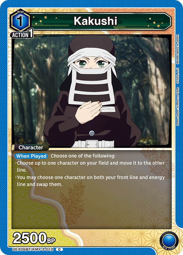 UEX05BT/KMY-3-012 Kakushi