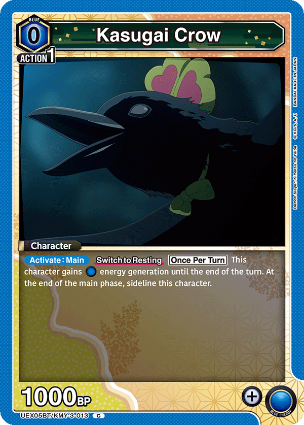 UEX05BT/KMY-3-013 Kasugai Crow