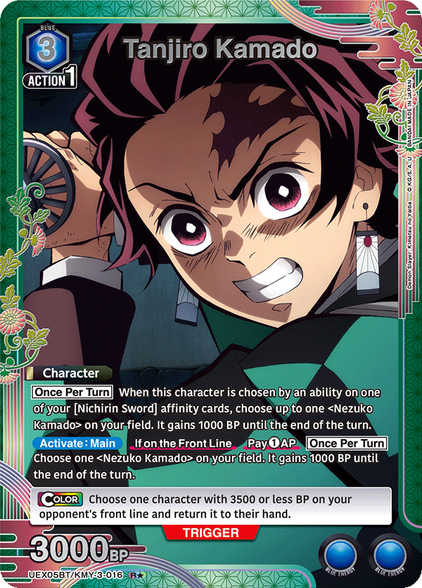 UEX05BT/KMY-3-016 Tanjiro Kamado