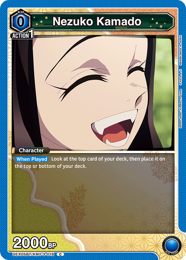 UEX05BT/KMY-3-018 Nezuko Kamado