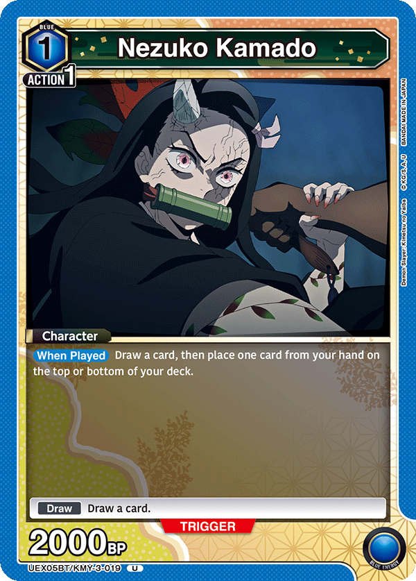 UEX05BT/KMY-3-019 Nezuko Kamado