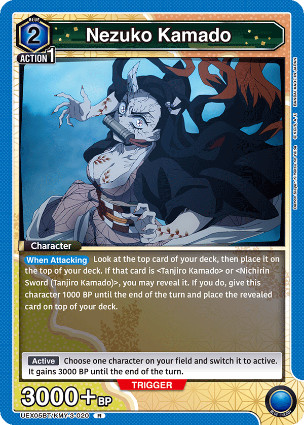 UEX05BT/KMY-3-020 Nezuko Kamado