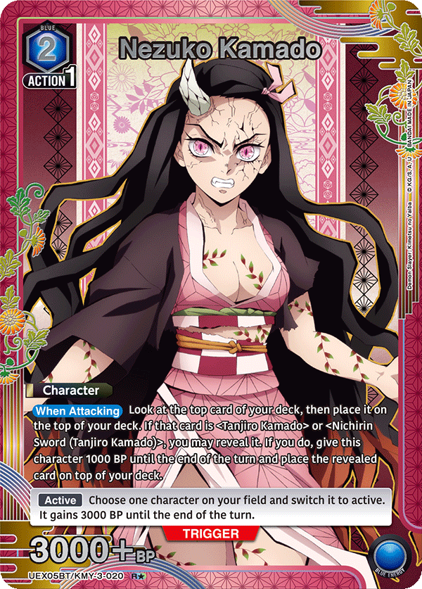 UEX05BT/KMY-3-020 Nezuko Kamado