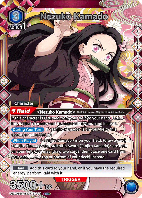 UEX05BT/KMY-3-021 Nezuko Kamado