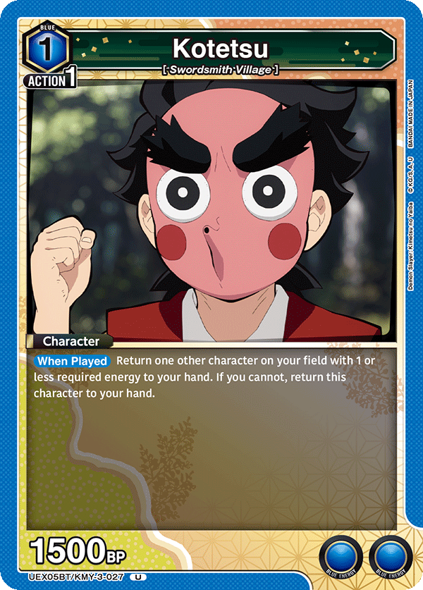 UEX05BT/KMY-3-027 Kotetsu