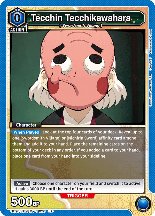 UEX05BT/KMY-3-028 Tecchin Tecchikawahara