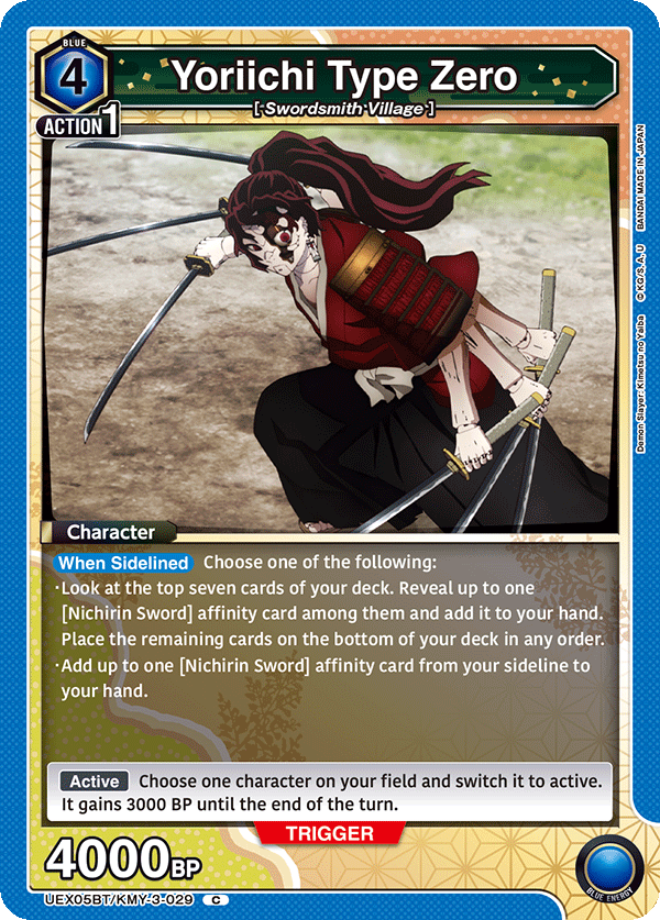 UEX05BT/KMY-3-029 Yoriichi Type Zero