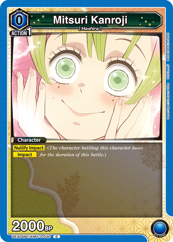 UEX05BT/KMY-3-030 Mitsuri Kanroji