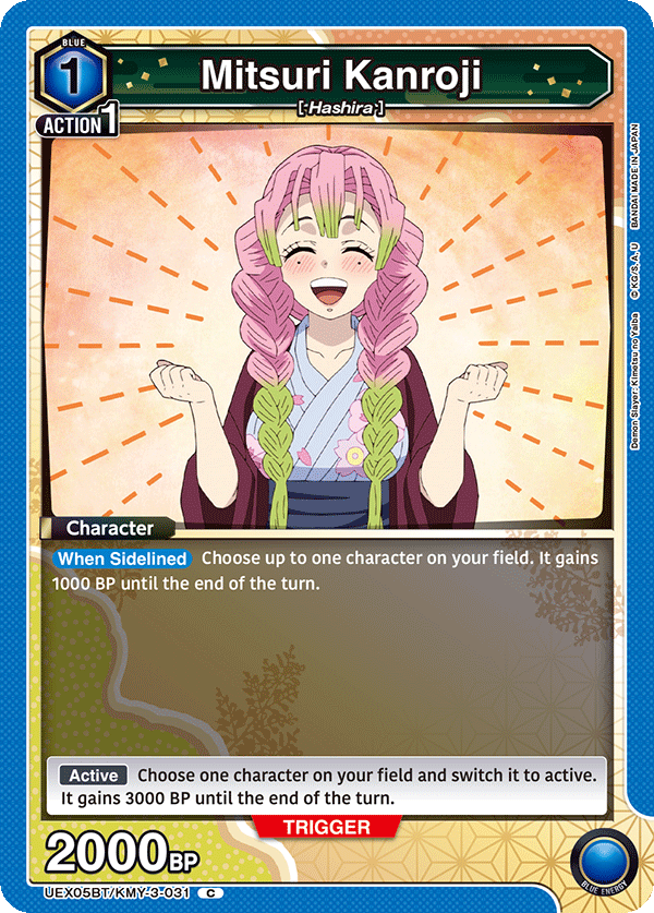UEX05BT/KMY-3-031 Mitsuri Kanroji