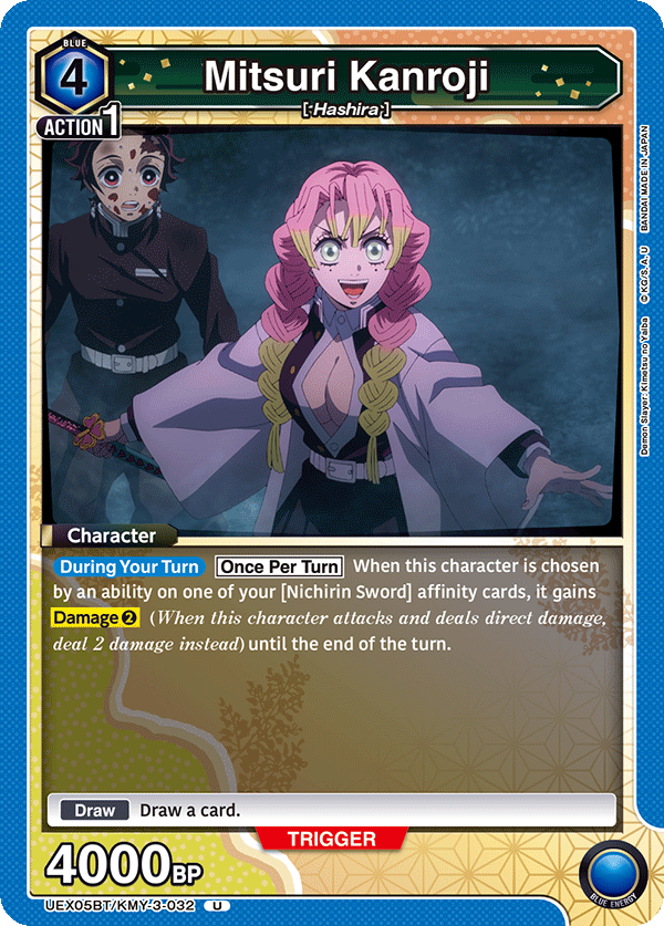 UEX05BT/KMY-3-032 Mitsuri Kanroji