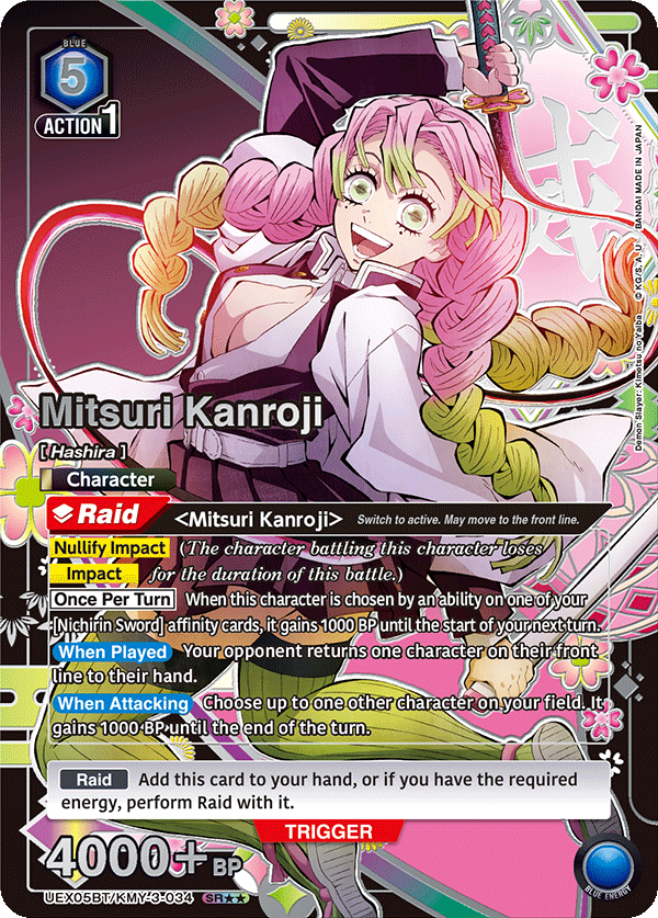 UEX05BT/KMY-3-034 Mitsuri Kanroji