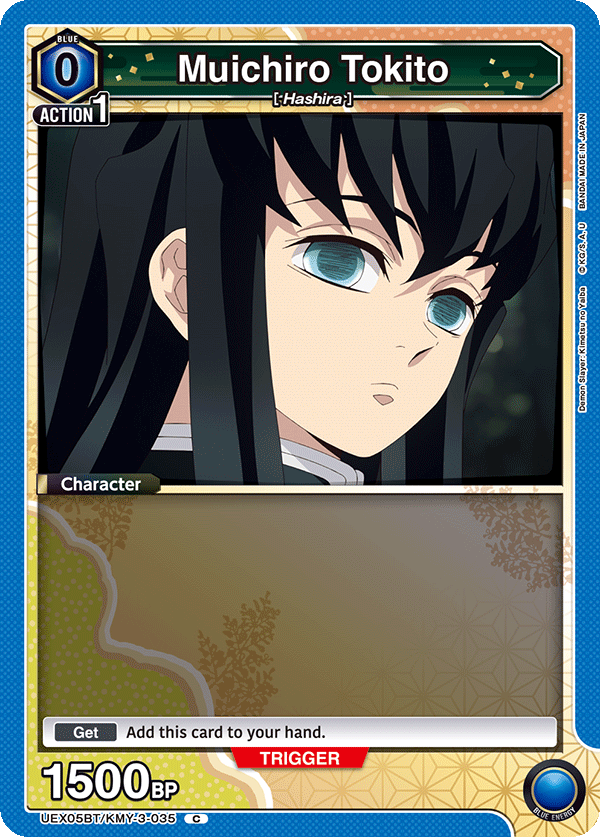 UEX05BT/KMY-3-035 Muichiro Tokito