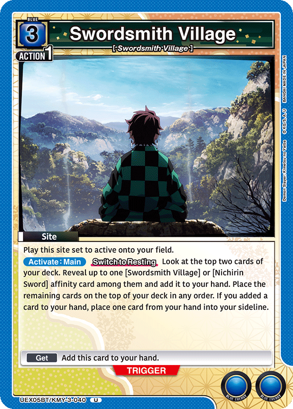 UEX05BT/KMY-3-040 Swordsmith Village