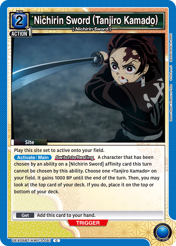 UEX05BT/KMY-3-041 Nichirin Sword (Tanjiro Kamado)