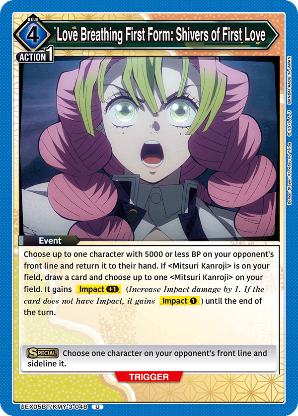 UEX05BT/KMY-3-048 Love Breathing First Form: Shivers of First Love