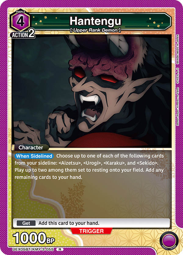 UEX05BT/KMY-3-055 Hantengu