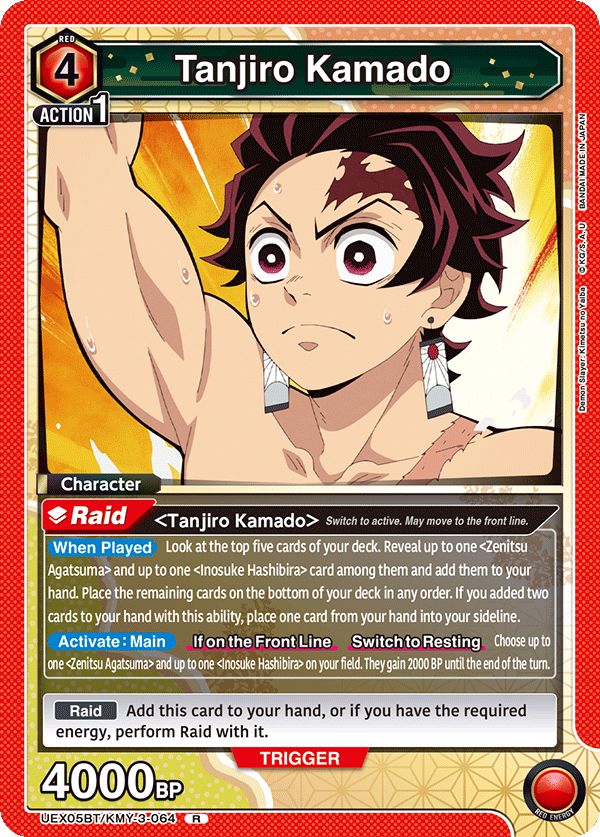 UEX05BT/KMY-3-064 Tanjiro Kamado