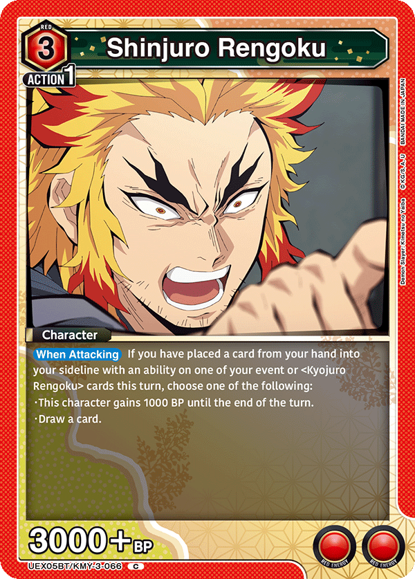 UEX05BT/KMY-3-066 Shinjuro Rengoku