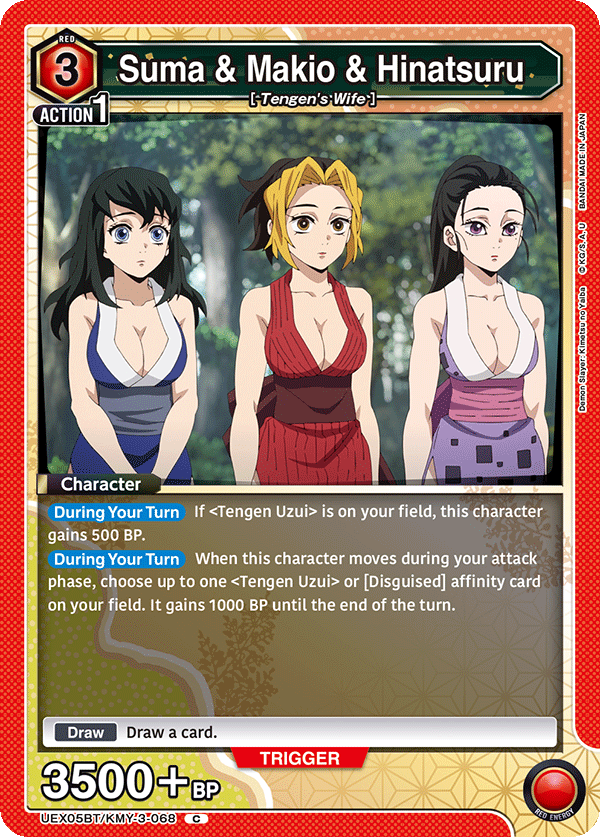 UEX05BT/KMY-3-068 Suma & Makio & Hinatsuru