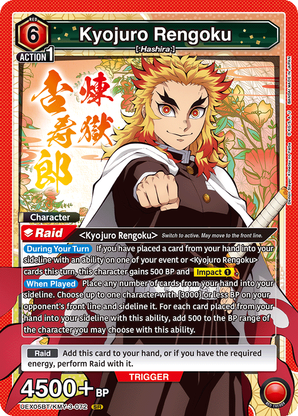 UEX05BT/KMY-3-072 Kyojuro Rengoku