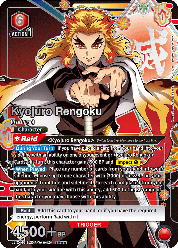 UEX05BT/KMY-3-072 Kyojuro Rengoku