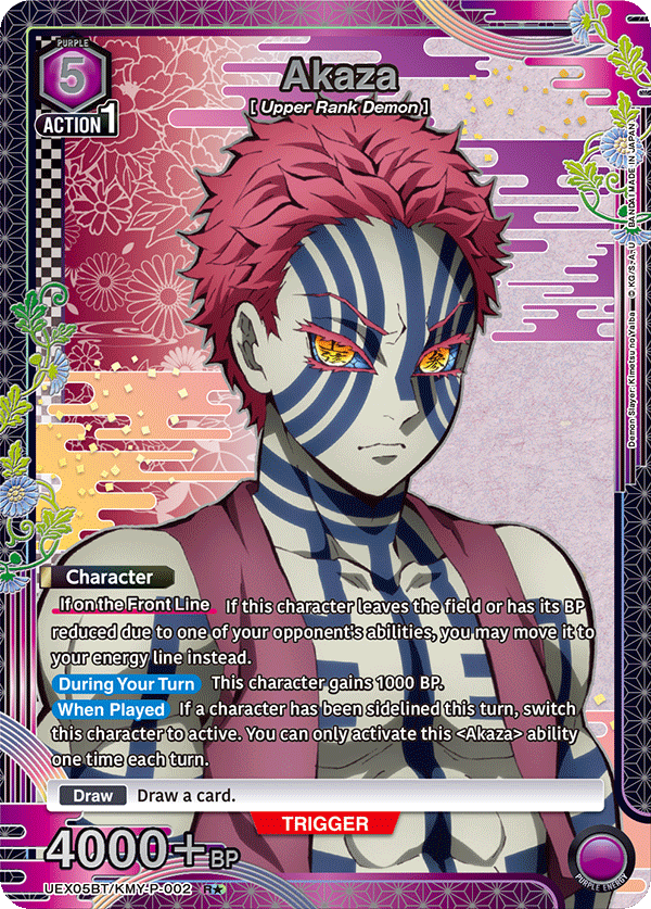 UEX05BT/KMY-P-002 Akaza
