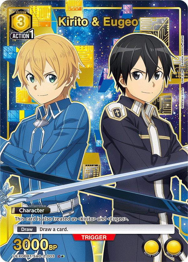 UEX06BT/SAO-2-003 Kirito & Eugeo