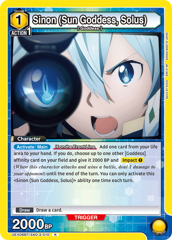 UEX06BT/SAO-2-010 Sinon (Sun Goddess, Solus)