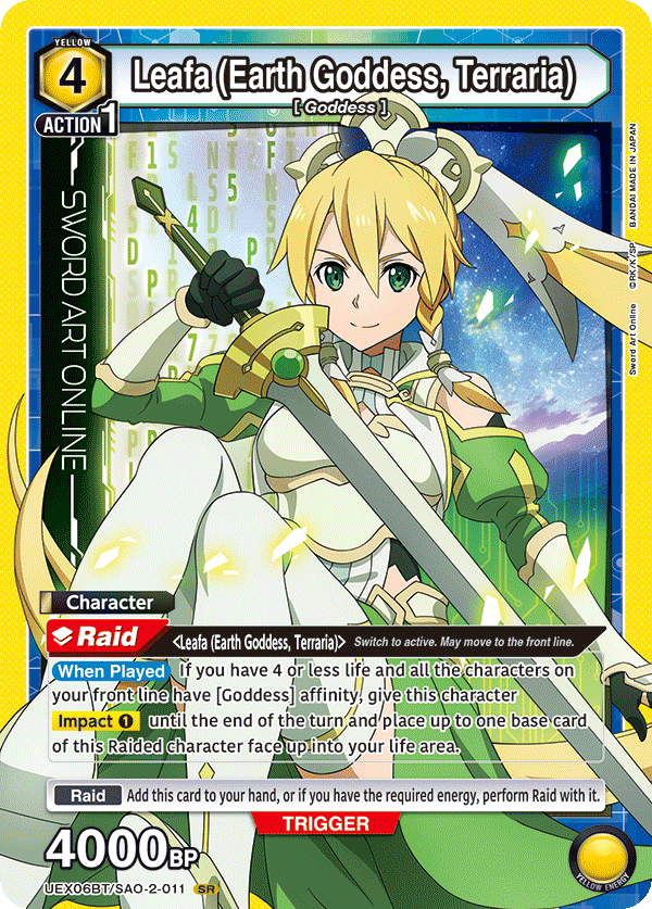 UEX06BT/SAO-2-011 Leafa (Earth Goddess, Terraria)
