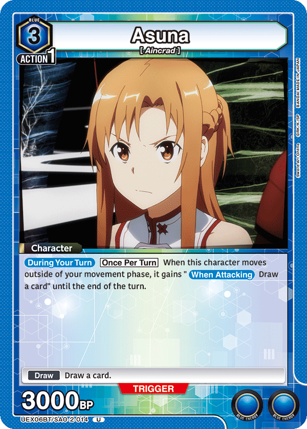 UEX06BT/SAO-2-014 Asuna