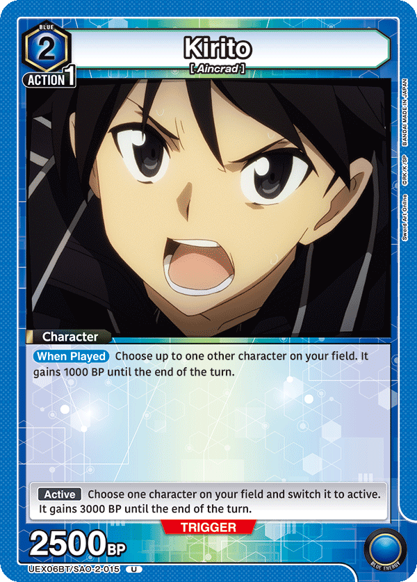 UEX06BT/SAO-2-015 Kirito