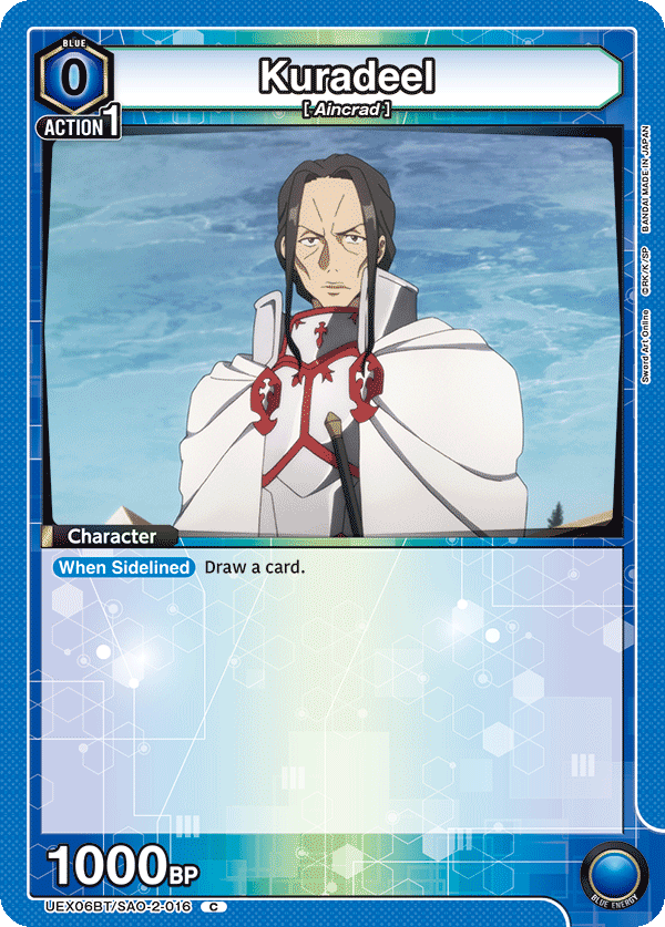 UEX06BT/SAO-2-016 Kuradeel