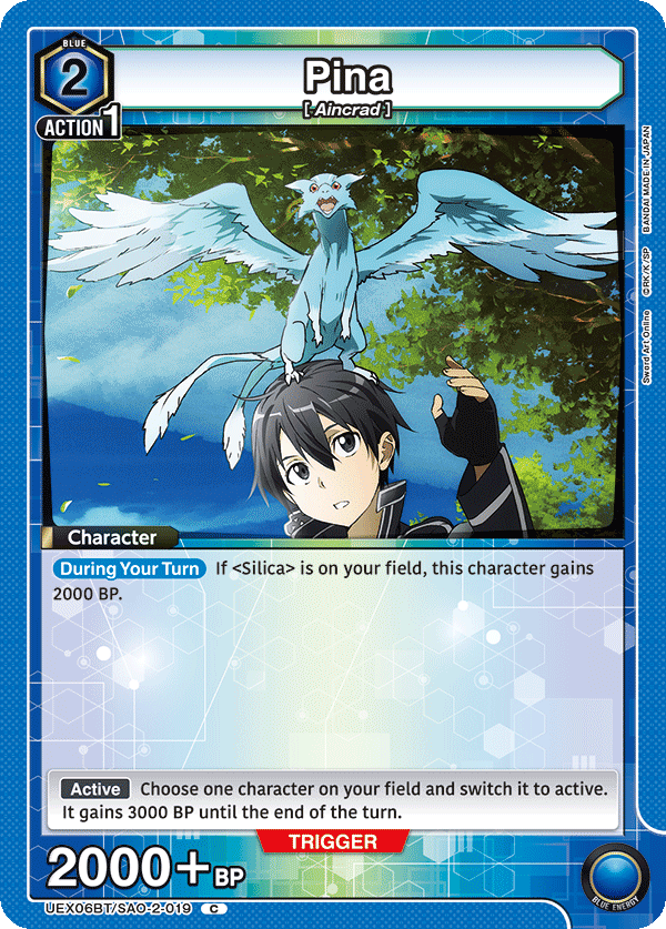 UEX06BT/SAO-2-019 Pina