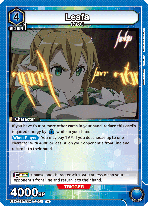 UEX06BT/SAO-2-024 Leafa