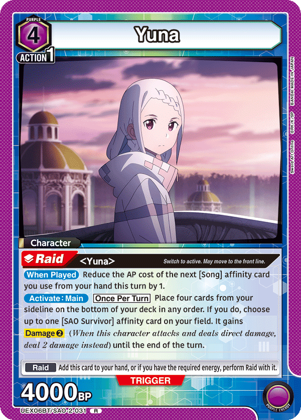 UEX06BT/SAO-2-031 Yuna