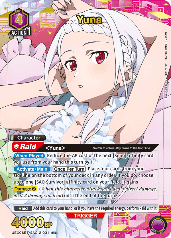 UEX06BT/SAO-2-031 Yuna