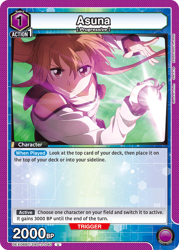 UEX06BT/SAO-2-040 Asuna