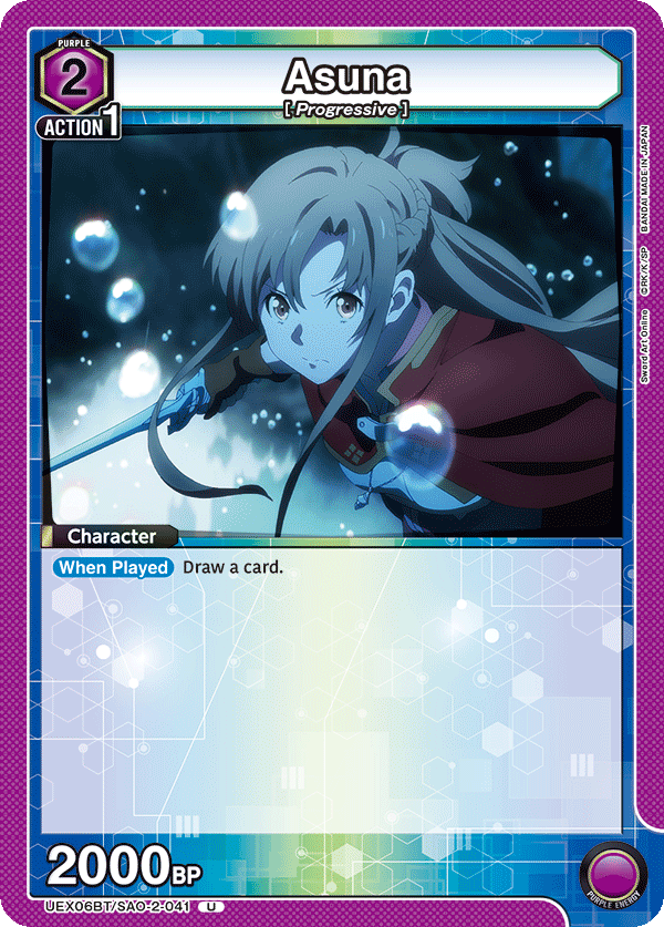 UEX06BT/SAO-2-041 Asuna