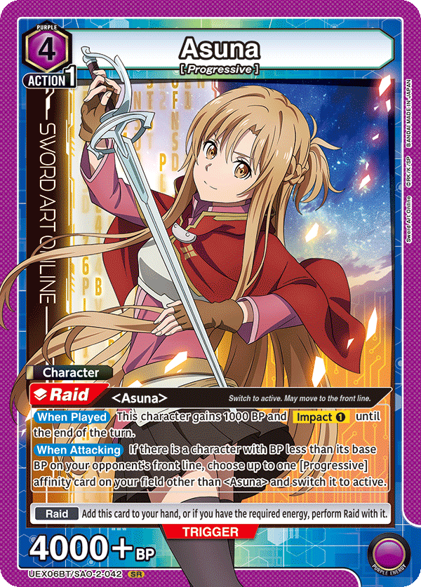 UEX06BT/SAO-2-042 Asuna