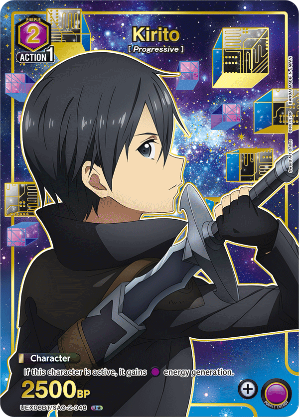 UEX06BT/SAO-2-048 Kirito