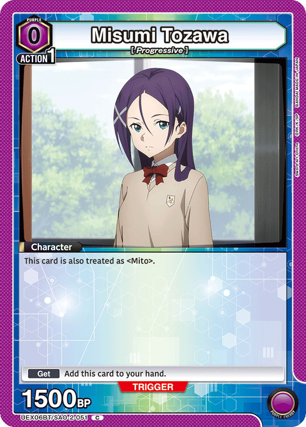 UEX06BT/SAO-2-051 Misumi Tozawa