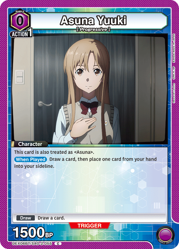 UEX06BT/SAO-2-055 Asuna Yuuki