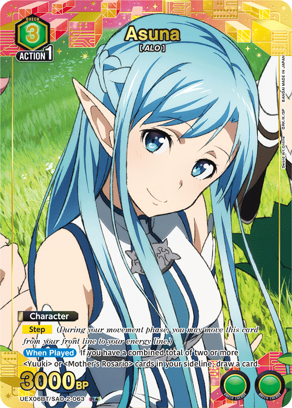 UEX06BT/SAO-2-063 Asuna