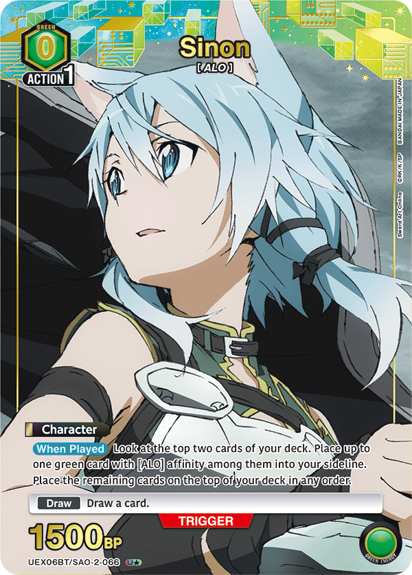 UEX06BT/SAO-2-066 Sinon