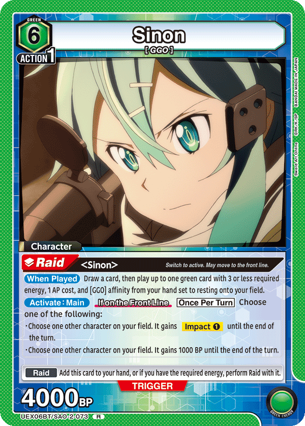 UEX06BT/SAO-2-073 Sinon