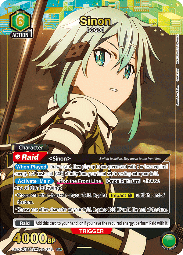 UEX06BT/SAO-2-073 Sinon