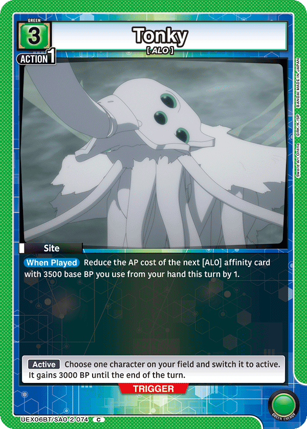 UEX06BT/SAO-2-074 Tonky