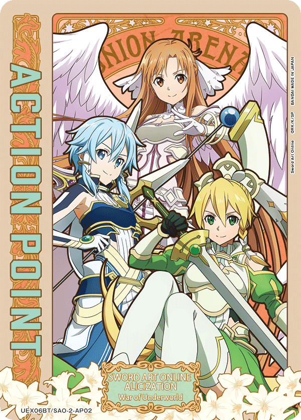 UEX06BT/SAO-2-AP02 Action Point Card(Sword Art Online)